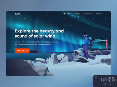 指南旅游网站(Guide travel website)