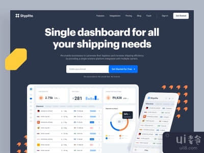 Shyplite - 首页(Shyplite - Home)