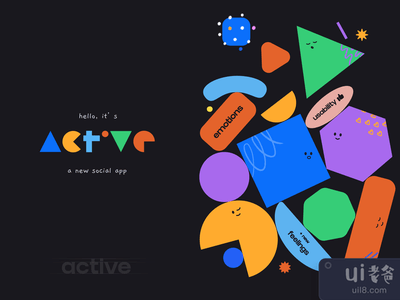 积极的社会品牌建设(Active Social Branding)