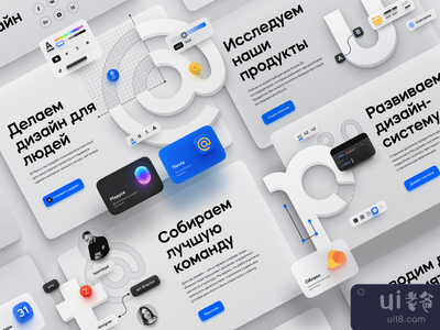 @maildesign(@maildesign)