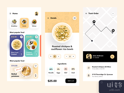 食品配送 - 移动应用程序(Food Delivery - Mobile App)