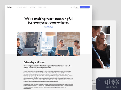 Nexudus - 登陆页面(Nexudus – Landing pages)