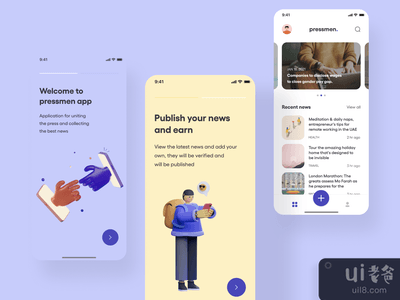 新闻工作者的移动应用程序(The Pressmen mobile application)