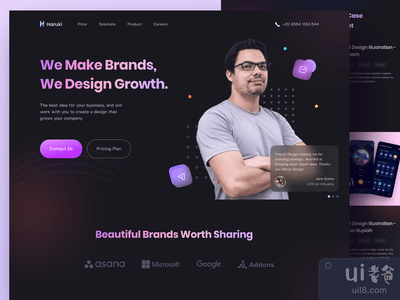Haruki Creative Agency - 着陆页(Haruki Creative Agency - Landing Page)