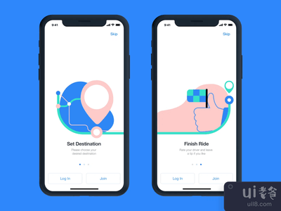 Vertt应用程序的入职培训(Vertt App Onboarding)
