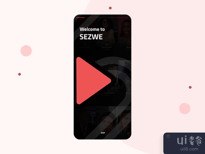 Sezwe移动应用设计互动(Sezwe mobile app design interaction)