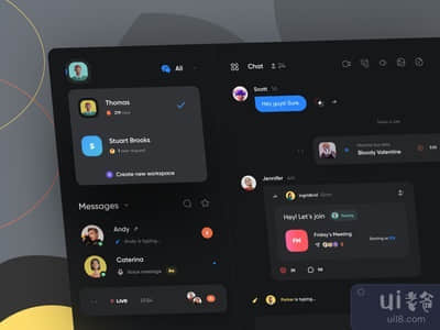 ☁️ Messenger Dashboard Web App(☁️ Messenger Dashboard Web App)