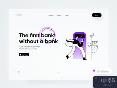 淘宝网(nobank web)