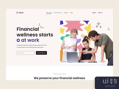 补丁主页的互动(The Patch home page interaction)