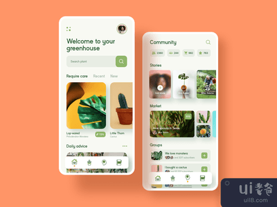 家庭工厂移动应用概念(Home Plant Mobile App Concept)