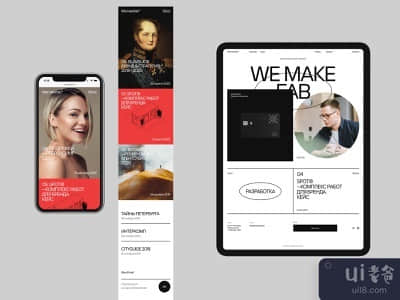 Wemakefab(Wemakefab®)