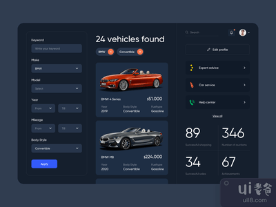 竞价车 - 网站应用程序设计(Bidding Car - Web Application Design)