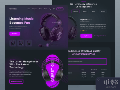 耳机着陆页(Headphone Landing Page)