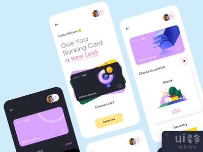 新面貌--带插图的移动应用设计(New Look - Mobile App Design with Illustrations)
