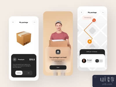 移动套餐应用探索(Mobile package app exploration)