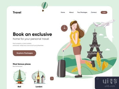 旅游着陆页UX-UI设计(Travel Landing Page UX-UI Design)