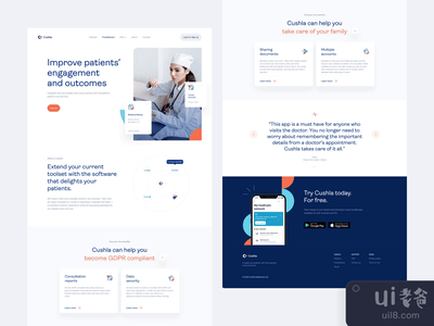 库什拉 - 网站(Cushla – website)