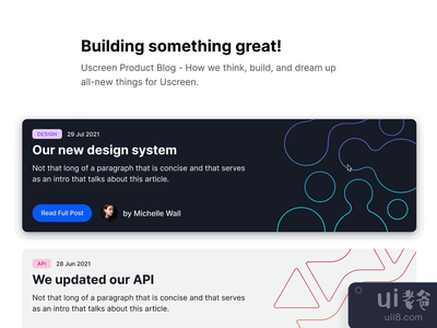 产品博客(Product Blog)
