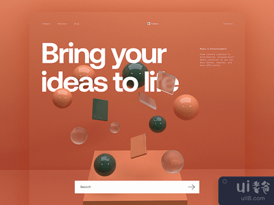 开发公司网页设计(Development Company Web Design)
