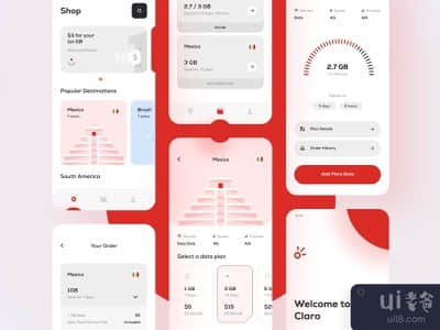 移动数据应用(Mobile Data App)