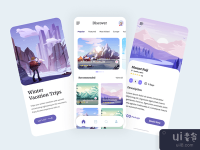 旅游APP(Travel APP)