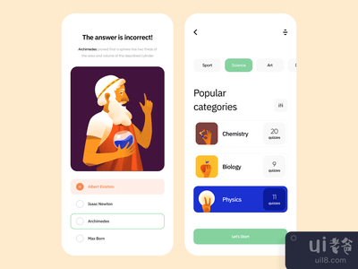 移动应用 - 智能(Mobile application - Smart)
