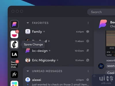 蜂鸣器黑暗模式--在一个应用程序中的所有聊天记录(Beeper Dark Mode — All your chats in one app)