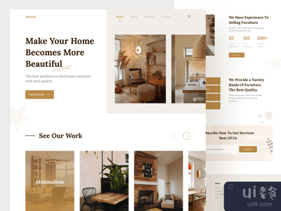 阿尔坎巴-家具登陆页(Alkanba-Furniture Landing Page)