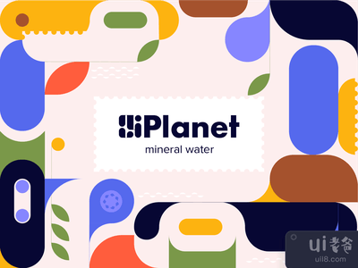星球 - 矿泉水的品牌建设(Planet - Branding for Mineral Water)