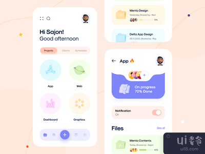 项目管理应用程序(Project Management App)