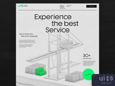 航运公司的网站(Website for Shipping Company)