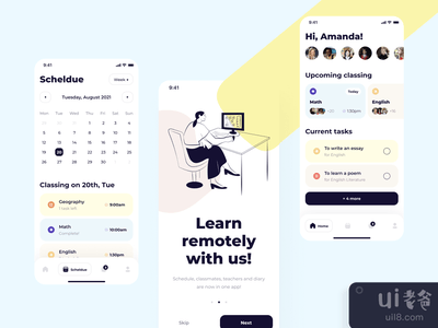 远程移动应用程序设计(Remote mobile app design)