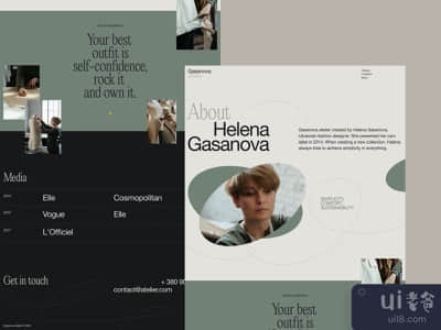 服装品牌网站。关于页面(Clothing Brand Website: About Page)