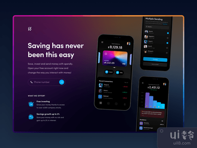 银行应用程序登陆页面(Banking App Landing Page)