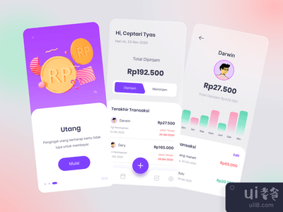 Utang - 3D移动应用(Utang - 3D Mobile Application)