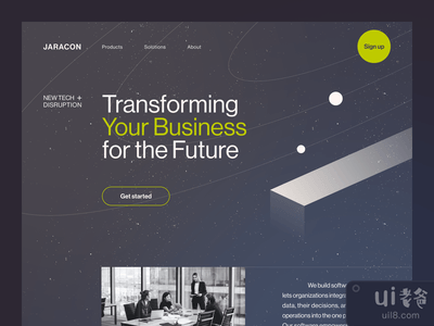 贾康网站(Jaracon Website)