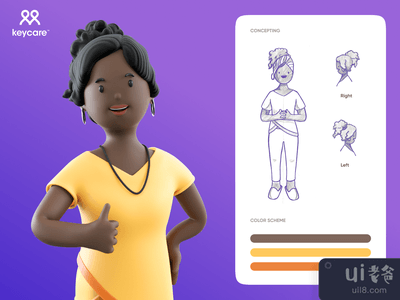 阿玛赫勒的角色设计(Amahle Character Design)