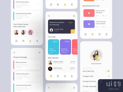 教育应用(Education App)