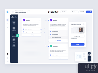 路径建设者(Path builder)