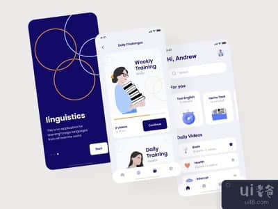 语言学应用程序的设计(The Linguistics app design)