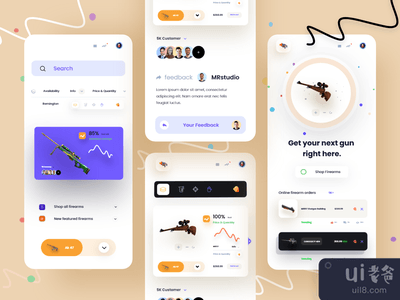 在线购买枪支/火器的移动应用程序(Buy Guns / Firearm Online mobile app)