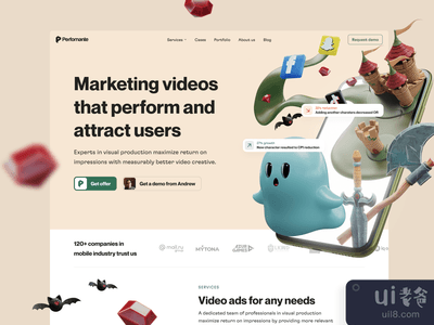 网站+3D插画| Perfomante(Website + 3d illustration | Perfomante)