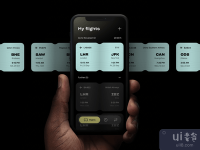 WeFly | 飞行计划器(WeFly | Flight planner)