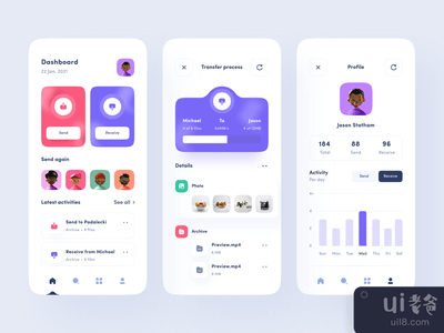 传输文件应用程序(Transfer File App)