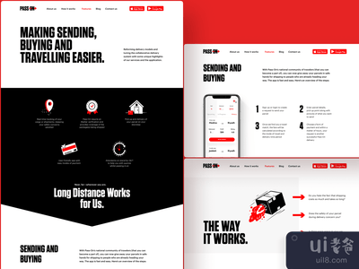 通行证应用程序的着陆页(Landing Page for Pass On App)