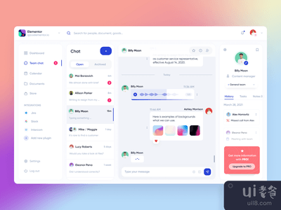 聊天白色的Elementor(Elementor chat white)