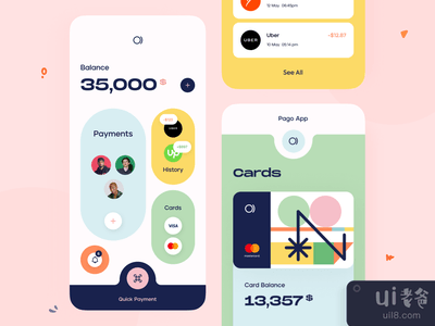 钱包应用(Wallet App)