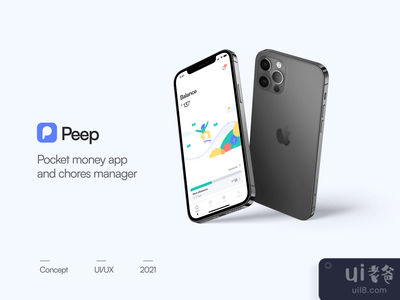 窥视｜口袋里的钱应用(Peep | Pocket Money App)