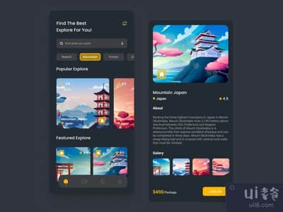 世界探索应用程序 - 移动版(World Explore App - Mobile)