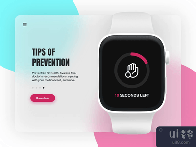 智能医疗应用登陆页面(Smart Medical App Landing Page)
